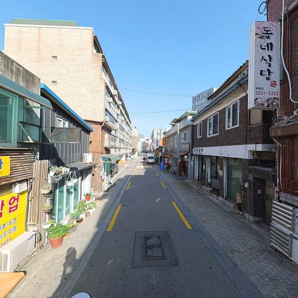 동네식당_2
