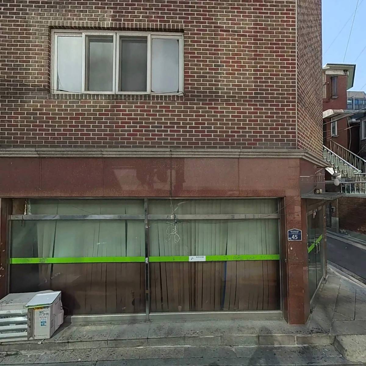 주식회사 토룩
