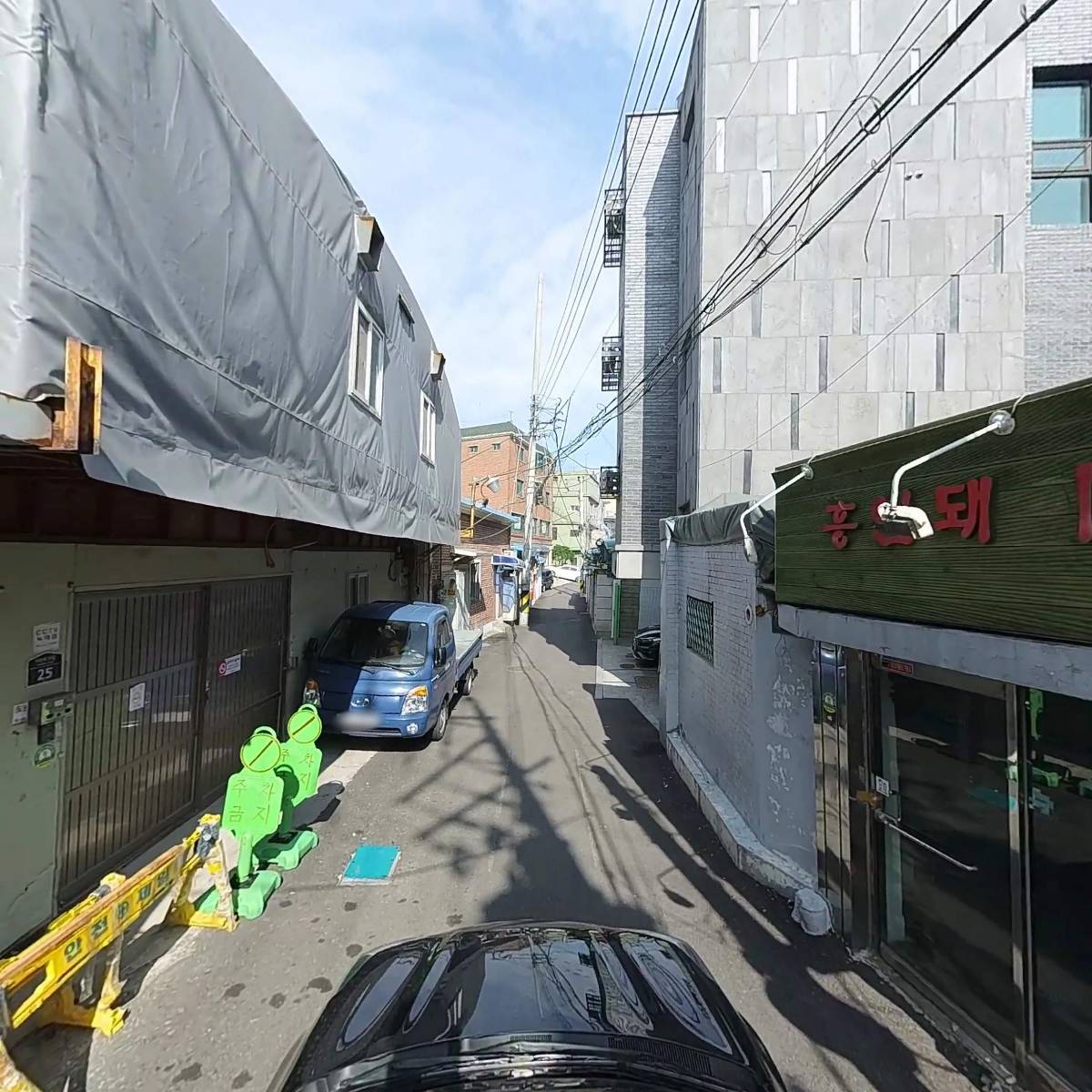 썬마트_4