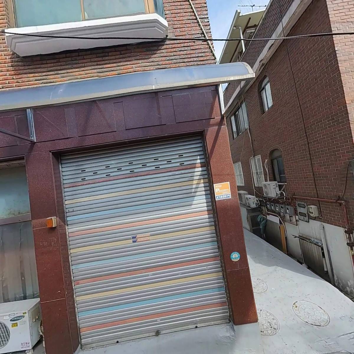 주식회사케이비에프씨