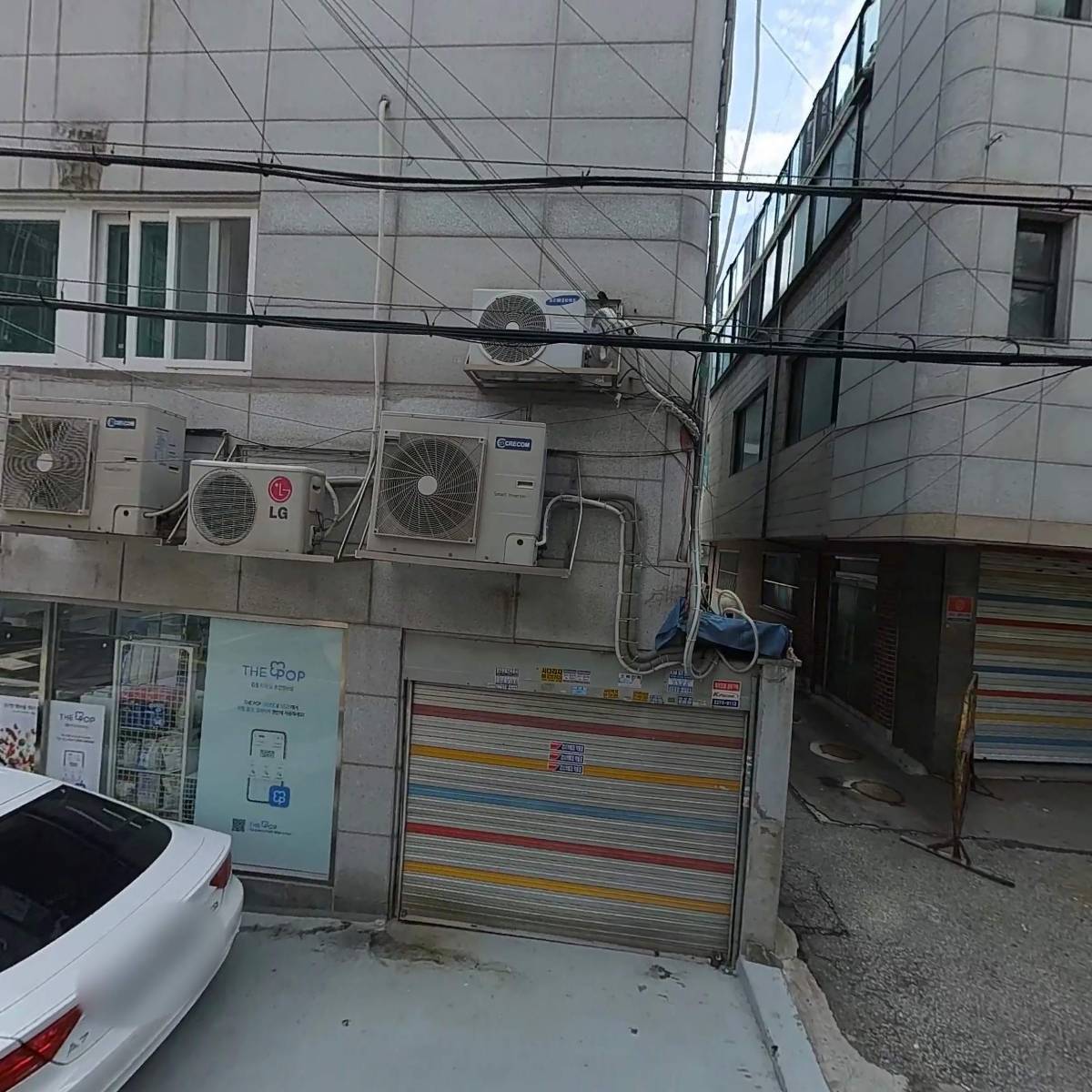 사단법인 아이좋은세상(신당꿈 구립 지역아동센터)