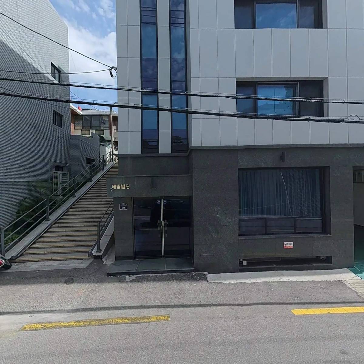 티디유엠 주식회사_3