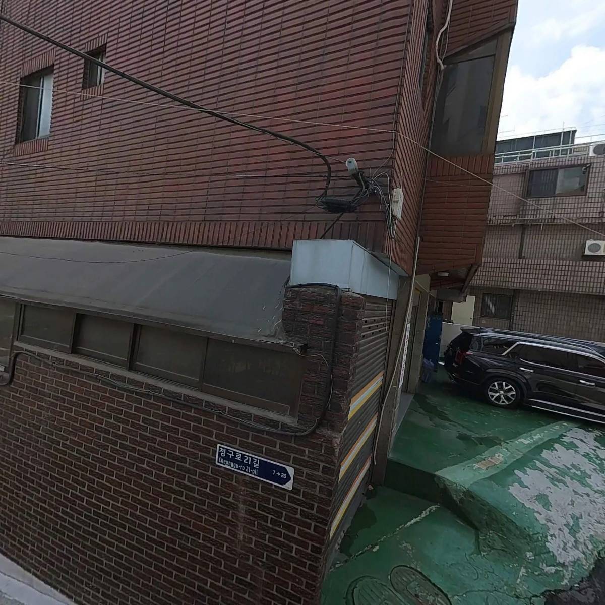 주식회사 링클슈트