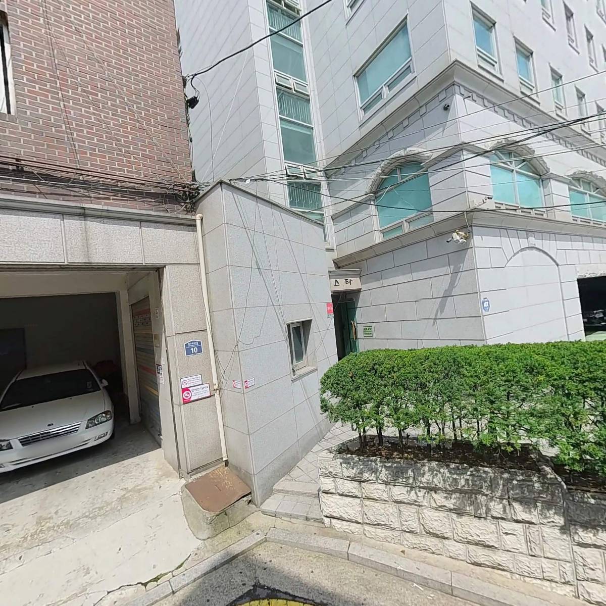 주식회사 링클슈트_3