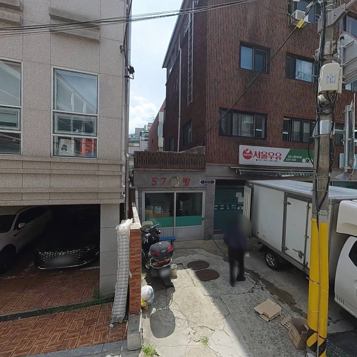 해온에프엔씨