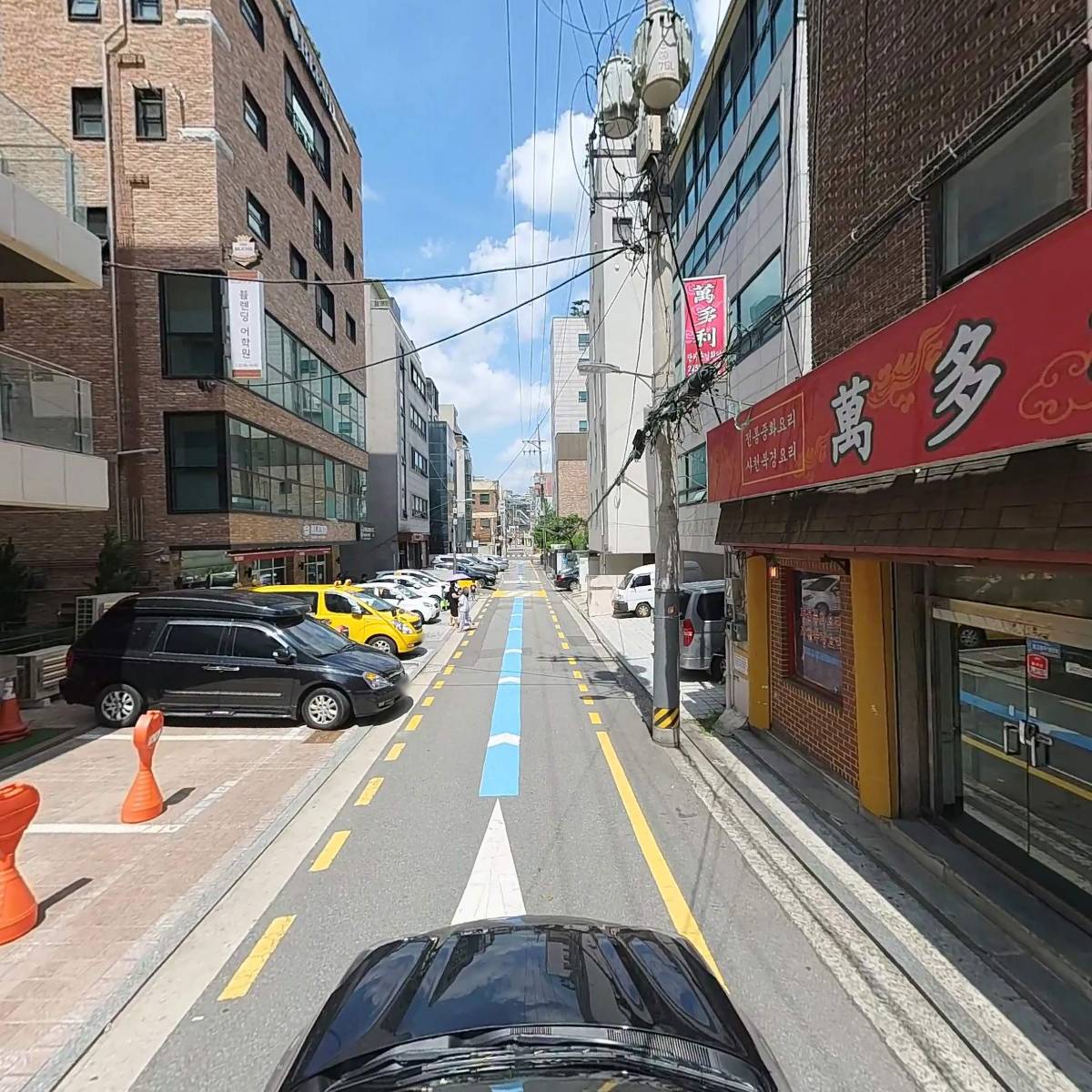 국학자료원새미 주식회사 국학인쇄사점_4