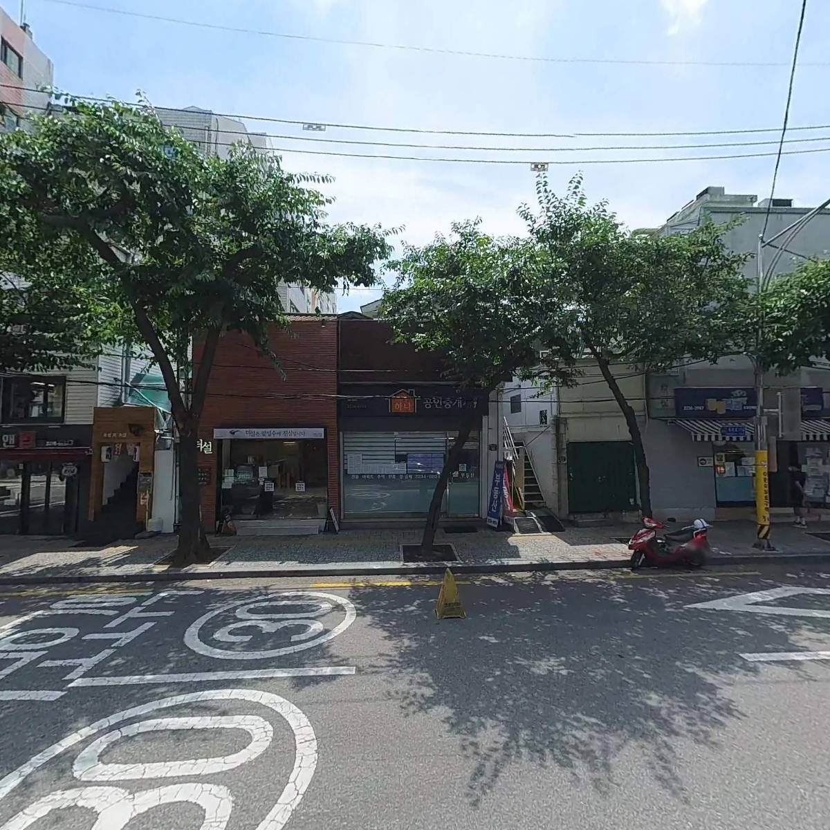 두리종합상사_3
