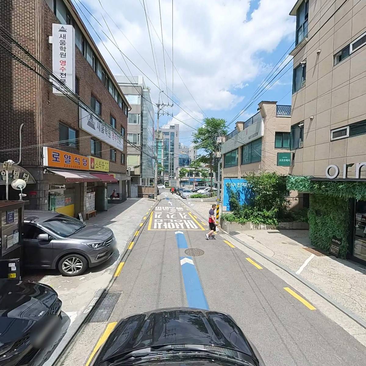 주식회사 더블유엠글로벌홀딩스_4