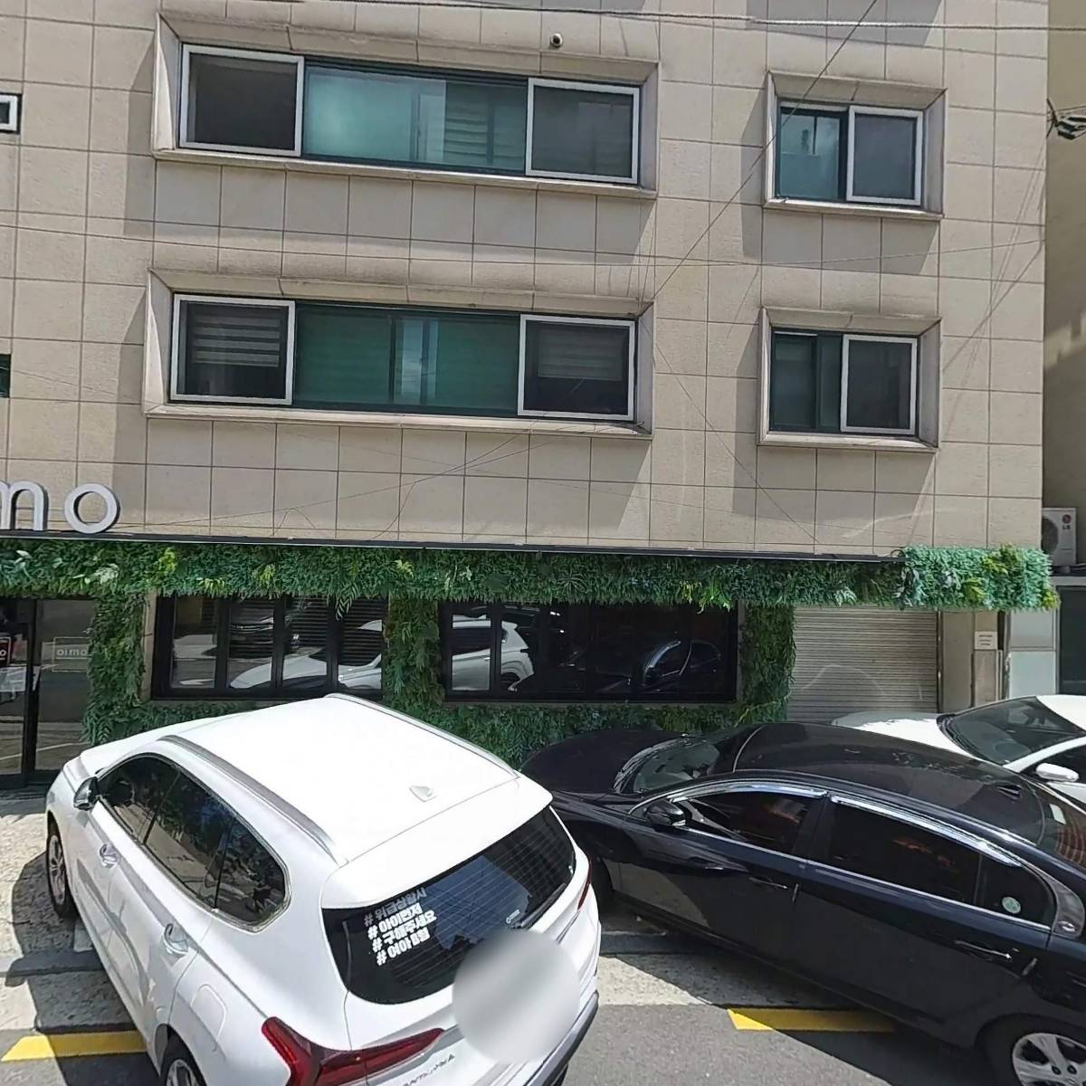 주식회사 더블유엠글로벌홀딩스