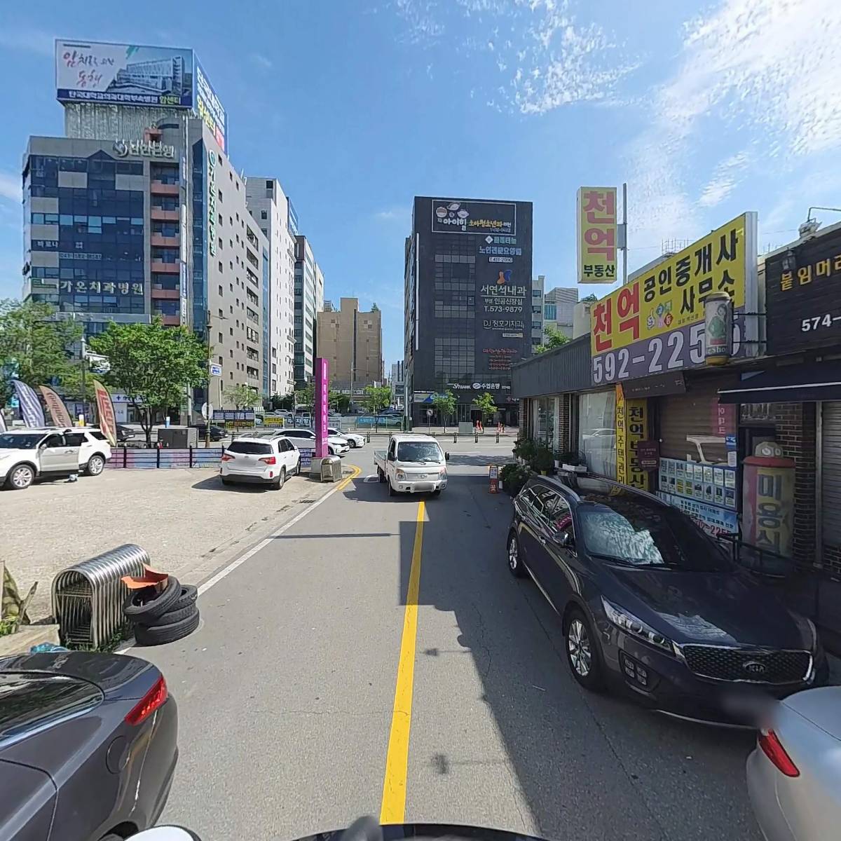 명가한식부페_2