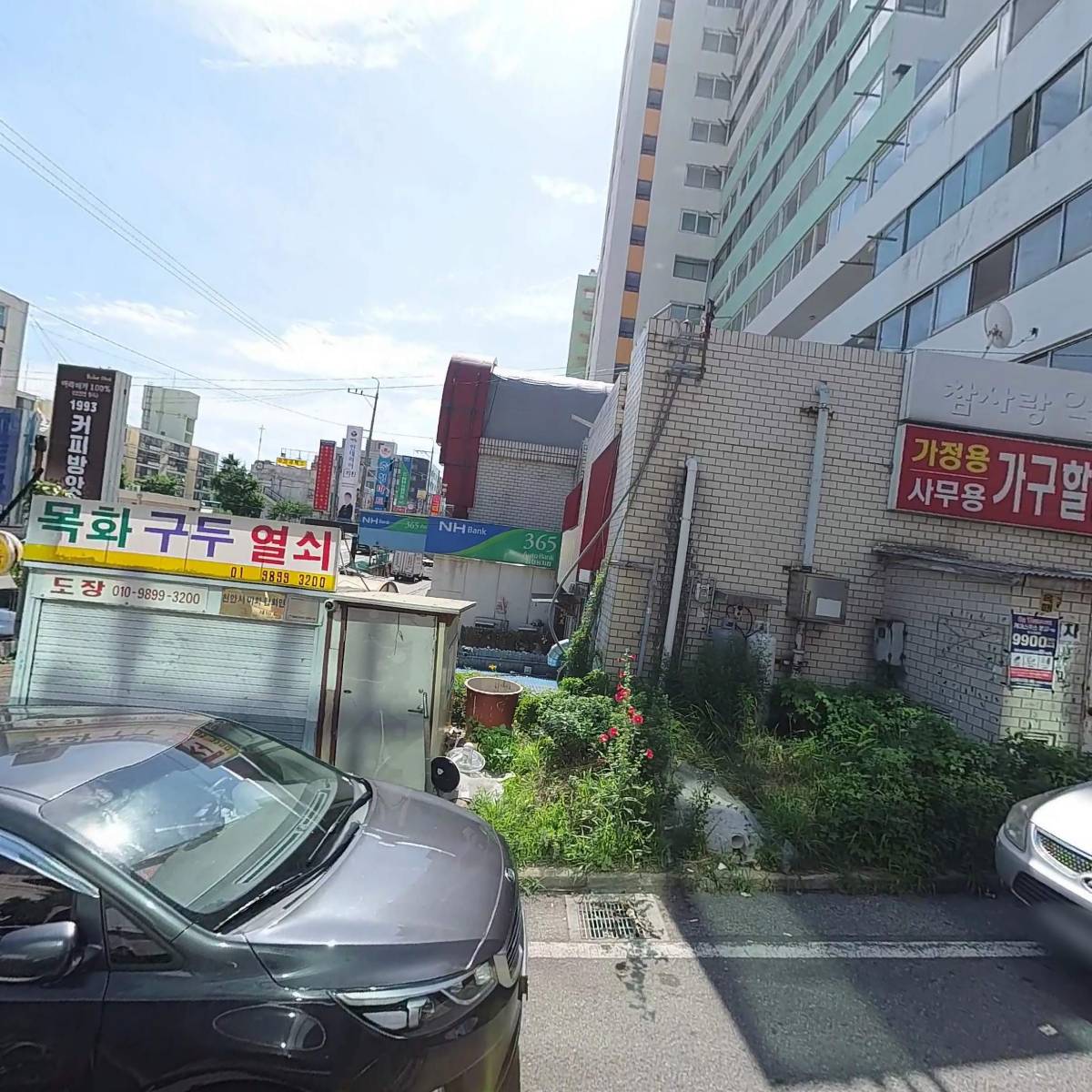 주식회사제이케이티개발