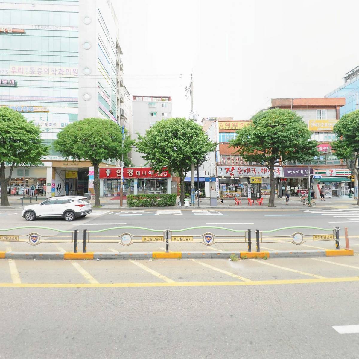 민생당 인천광역시당_3