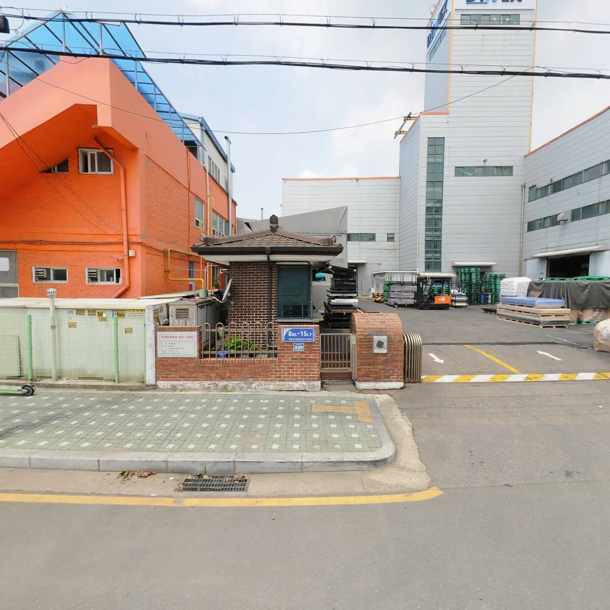 주식회사 히든테크