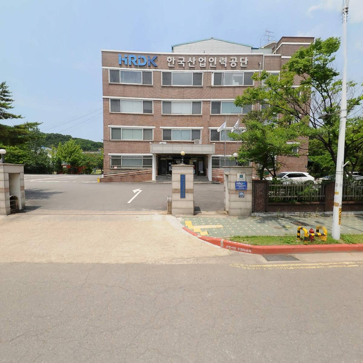한국산업인력공단 인천지사
