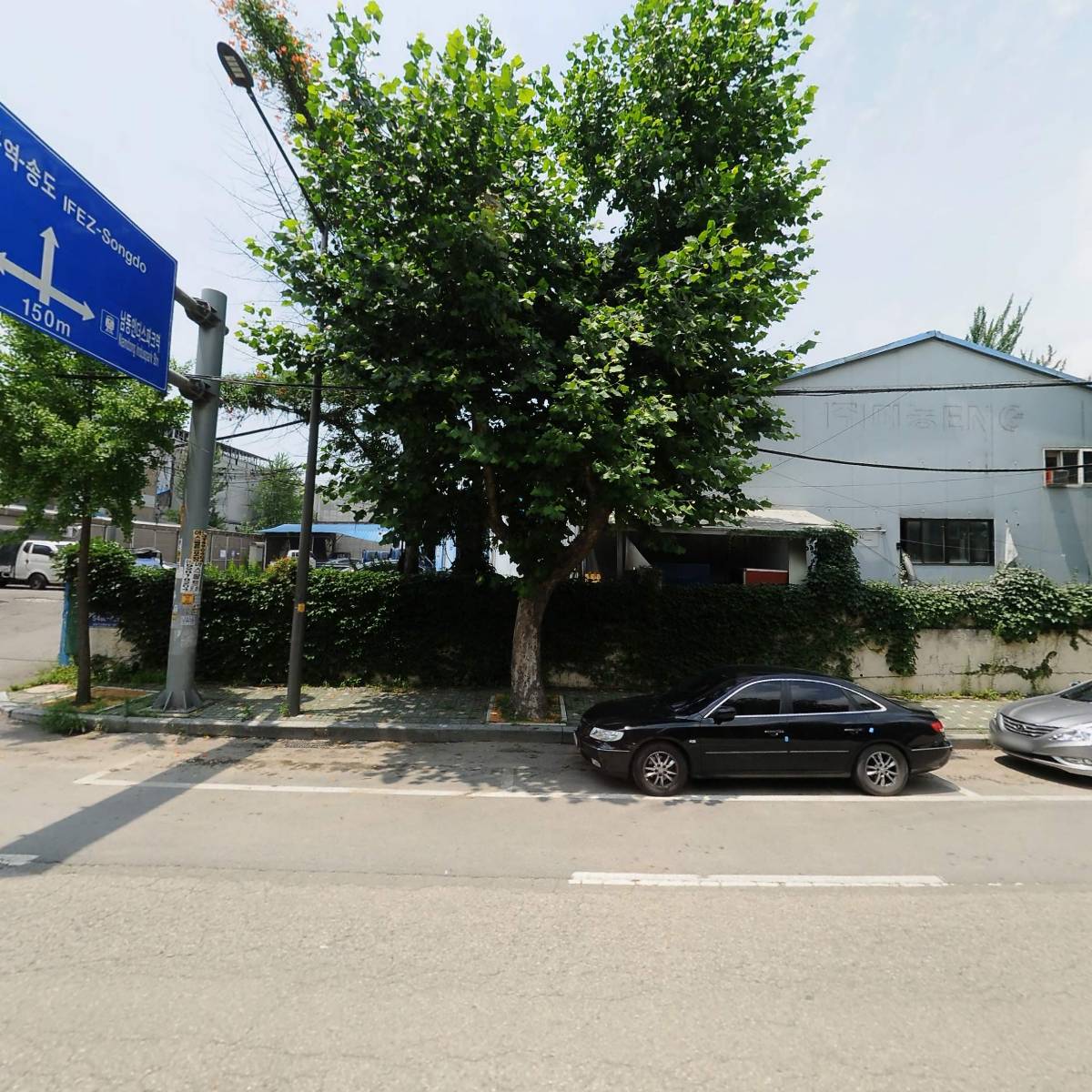주식회사삼진에스티(SAMJINSteelCo.,Ltd.)_3