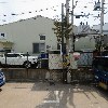 화인정밀