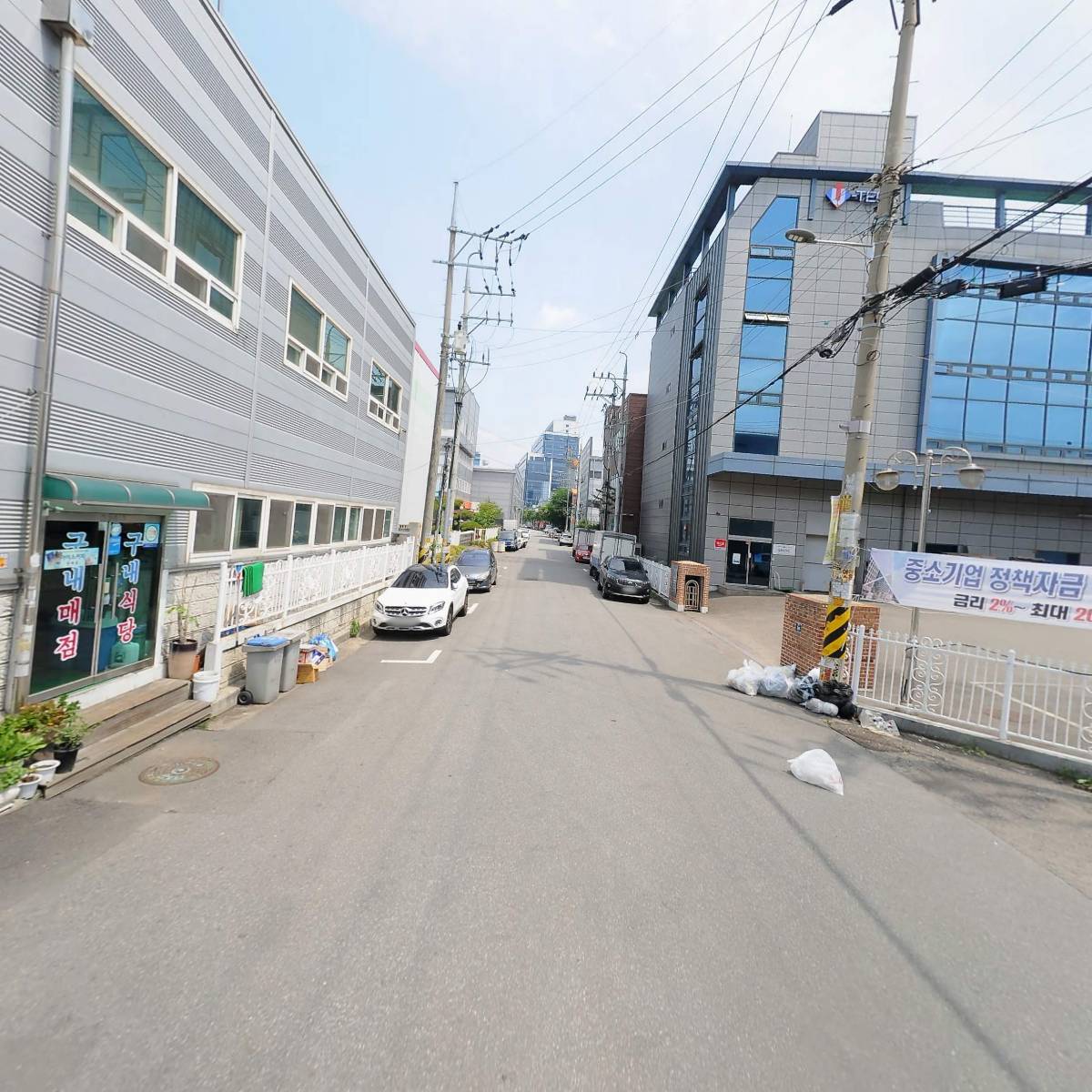 동남정밀기어_2