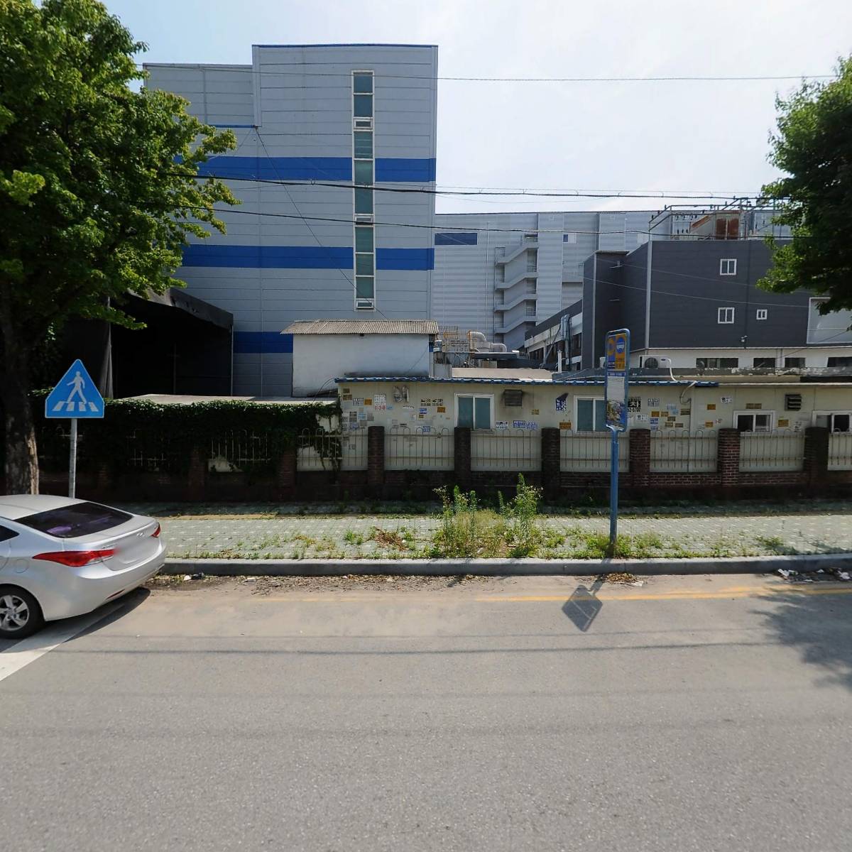 디에스이노베이션