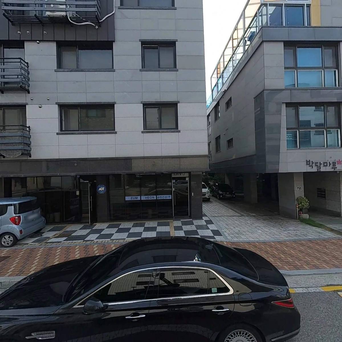 드림샵_3
