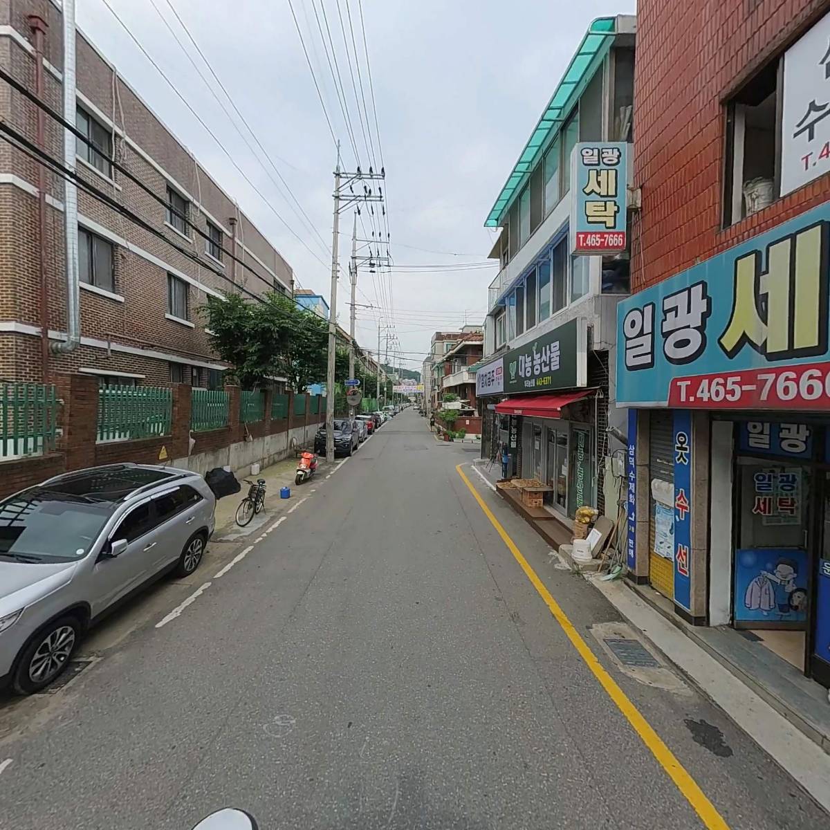 삼덕감자옹심이_2