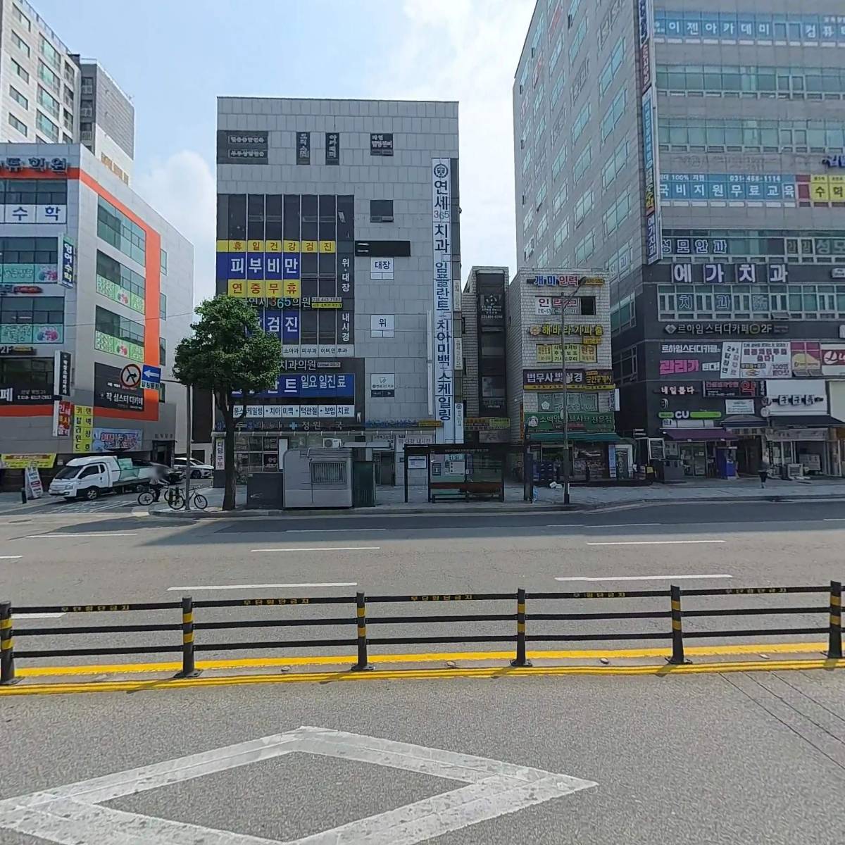 주식회사 강후종합건설_3