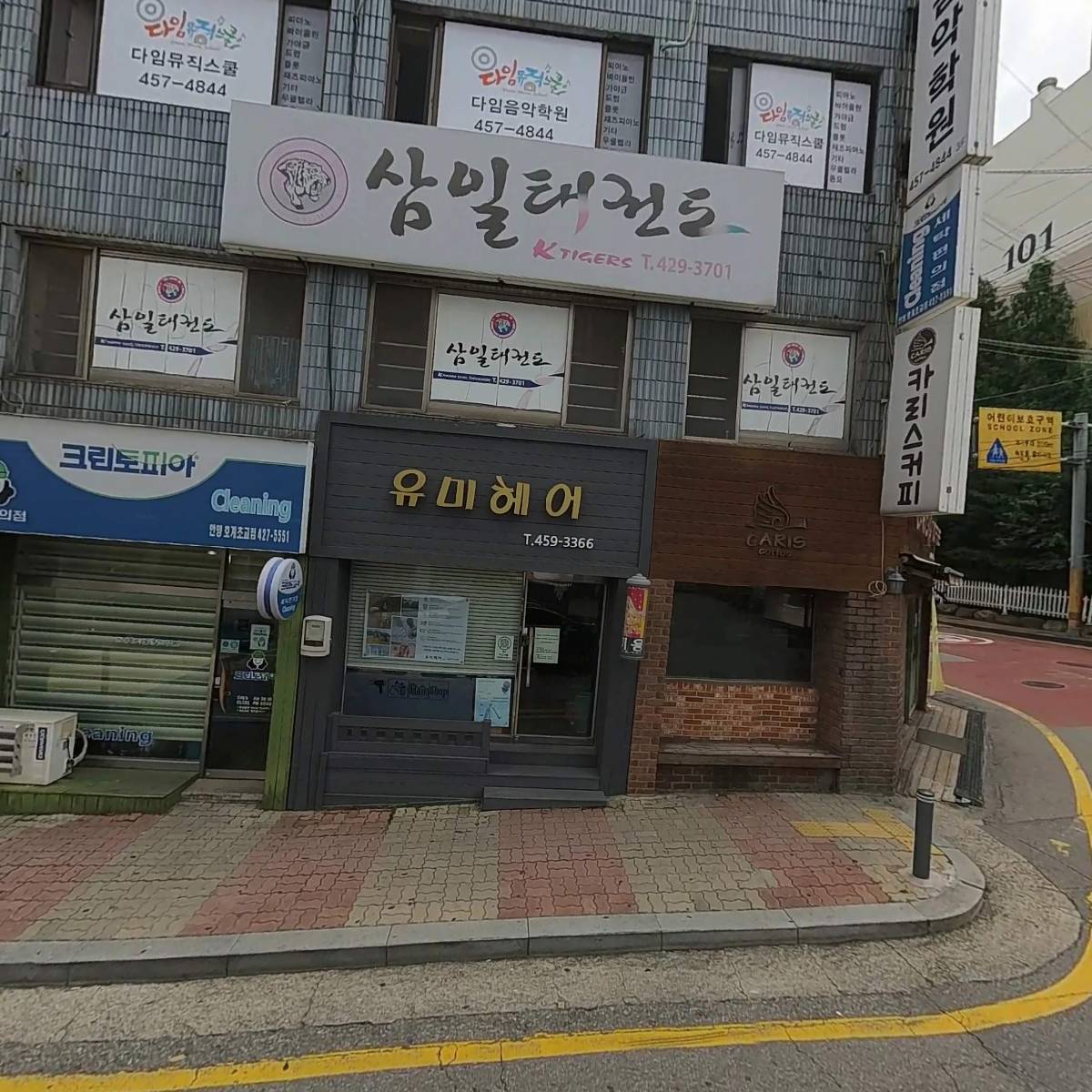 신생보훈복지인쇄조합(안양)_3