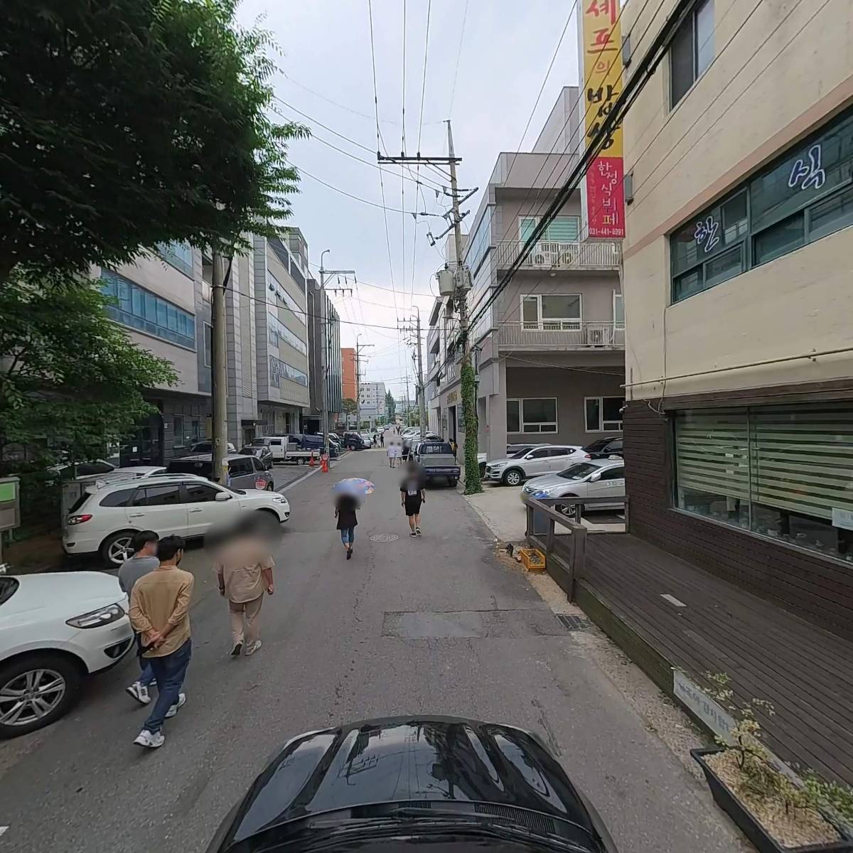 주식회사 유워시_4