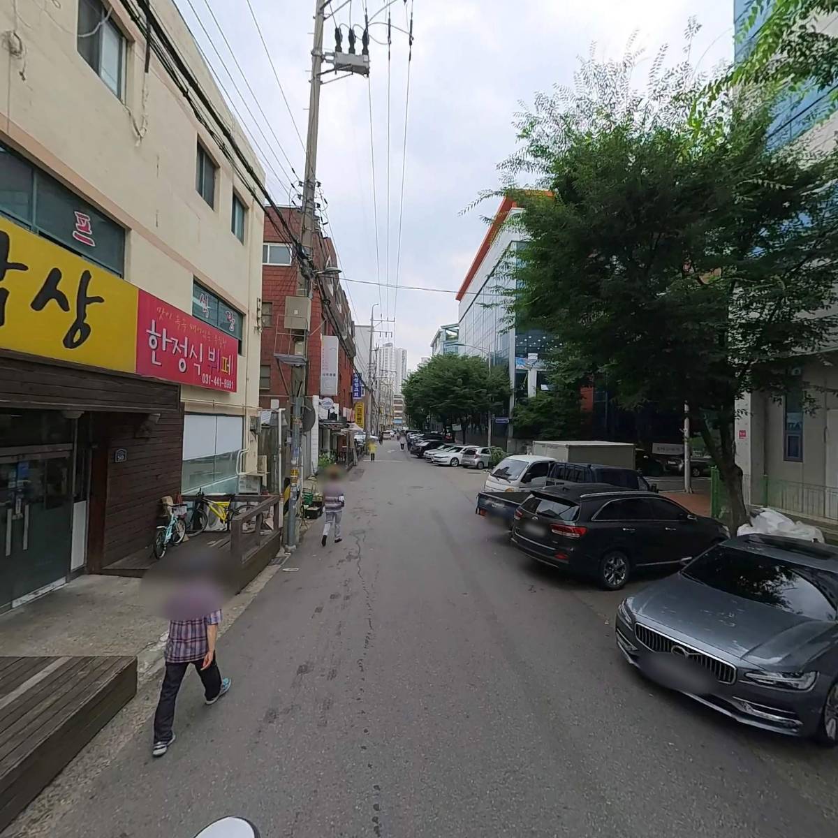 주식회사 유워시_2