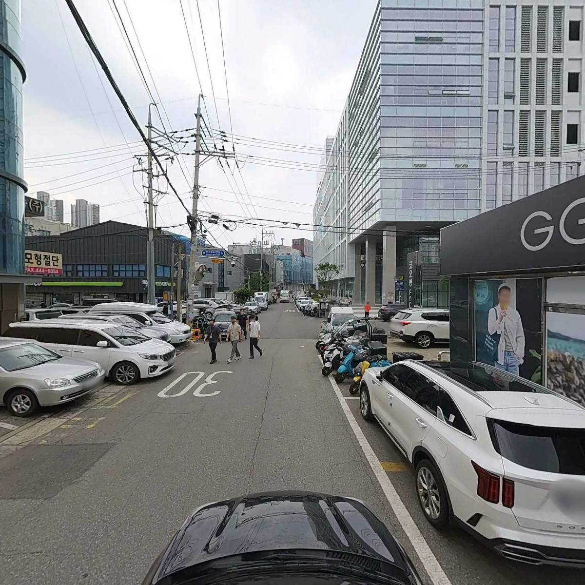 주식회사 키알테크_4