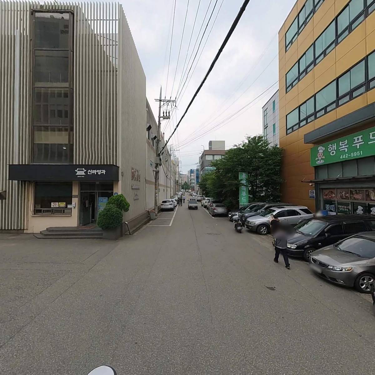주식회사 키알테크_2