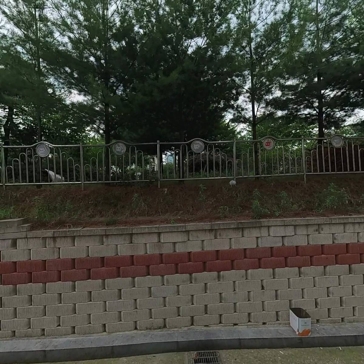 주식회사 중앙첨단소재