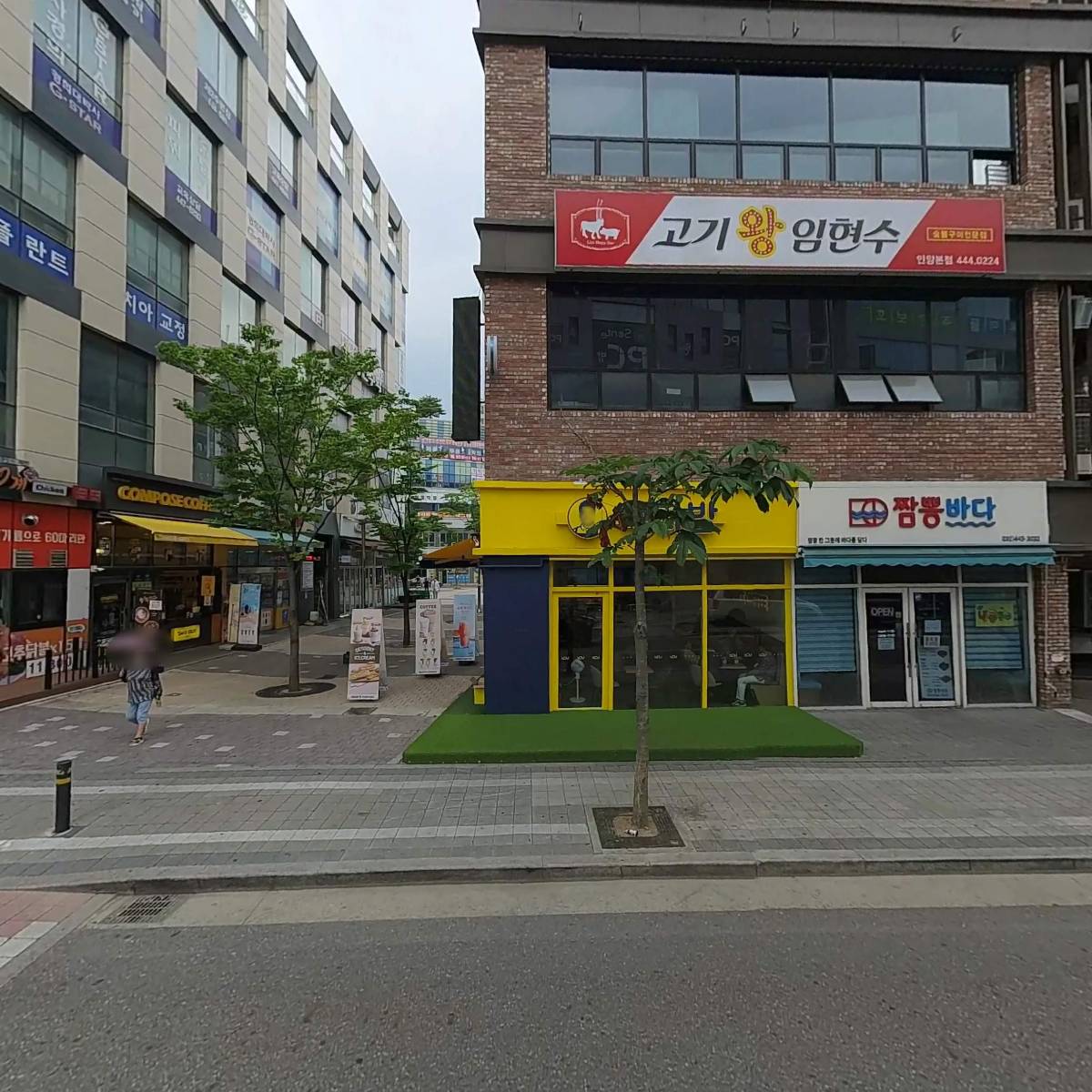 스카이플러스학원_3