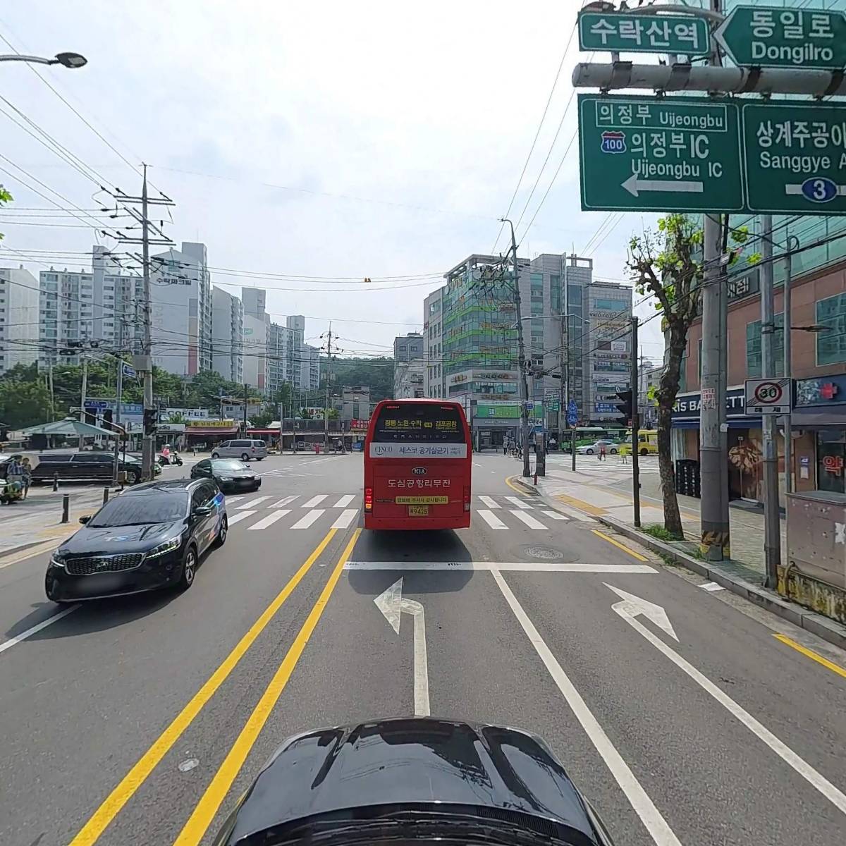 수락케이마트_4