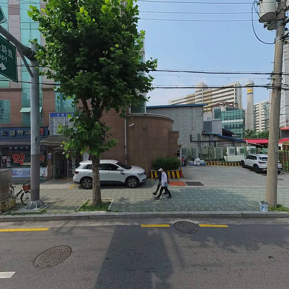 수락케이마트