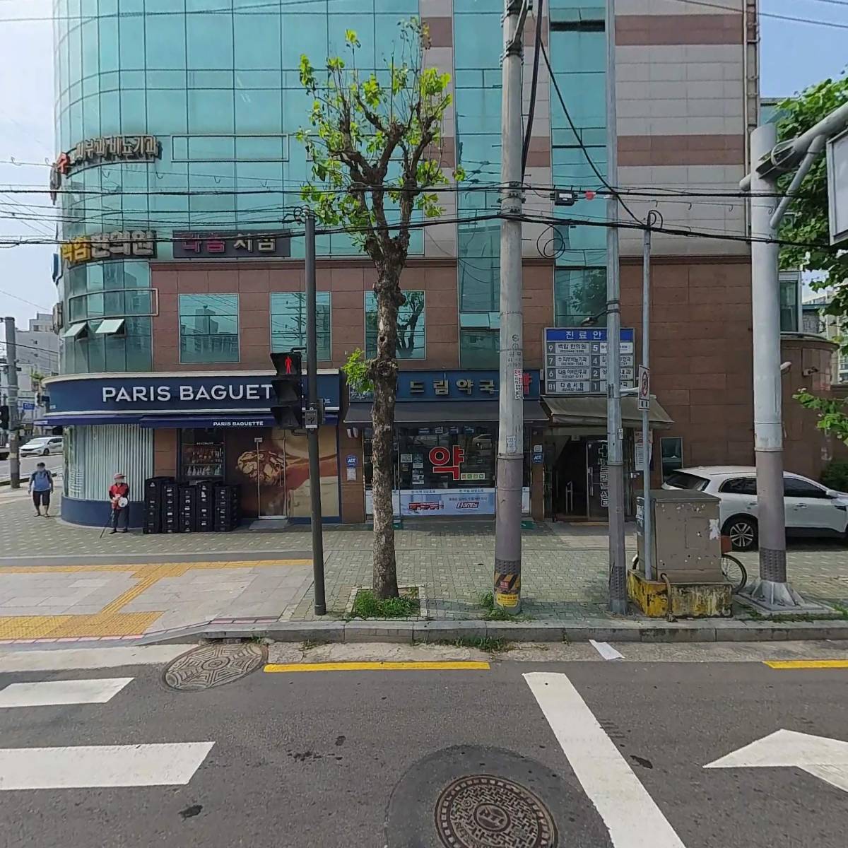 상계 심 내과