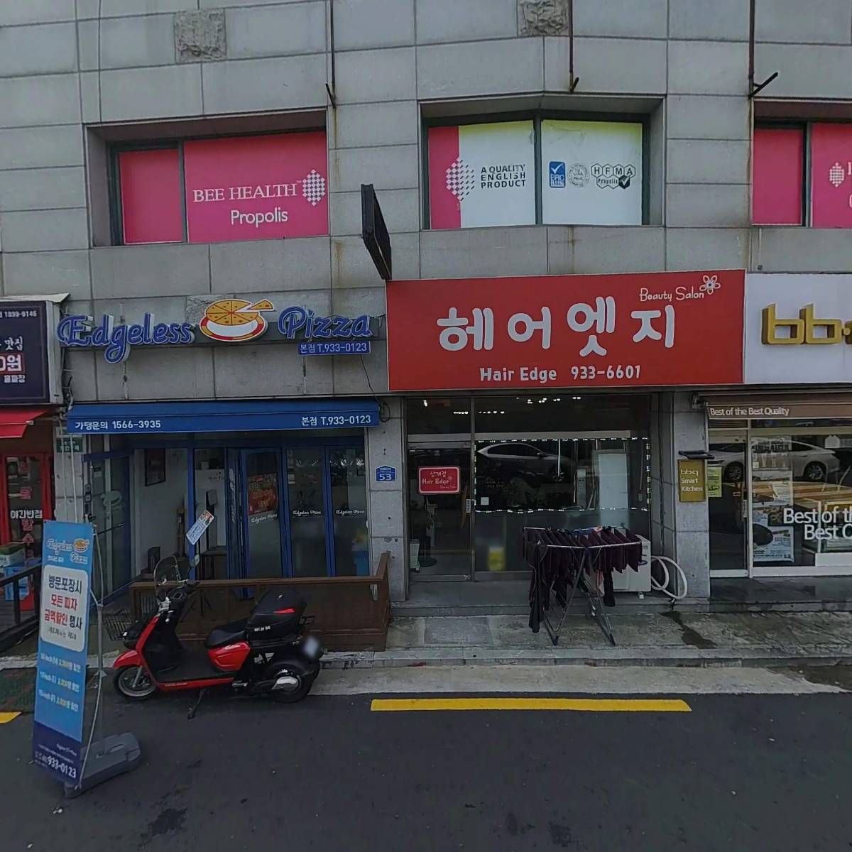 씨유(CU) 상계최강점_3