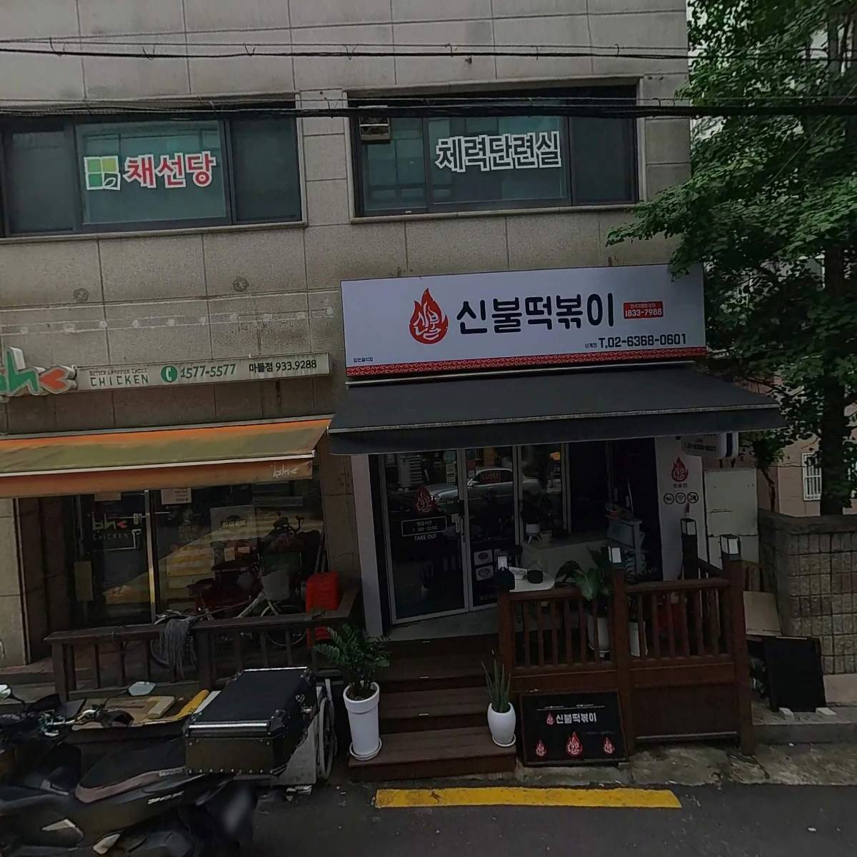 대한예수교장로회예수소망교회_3