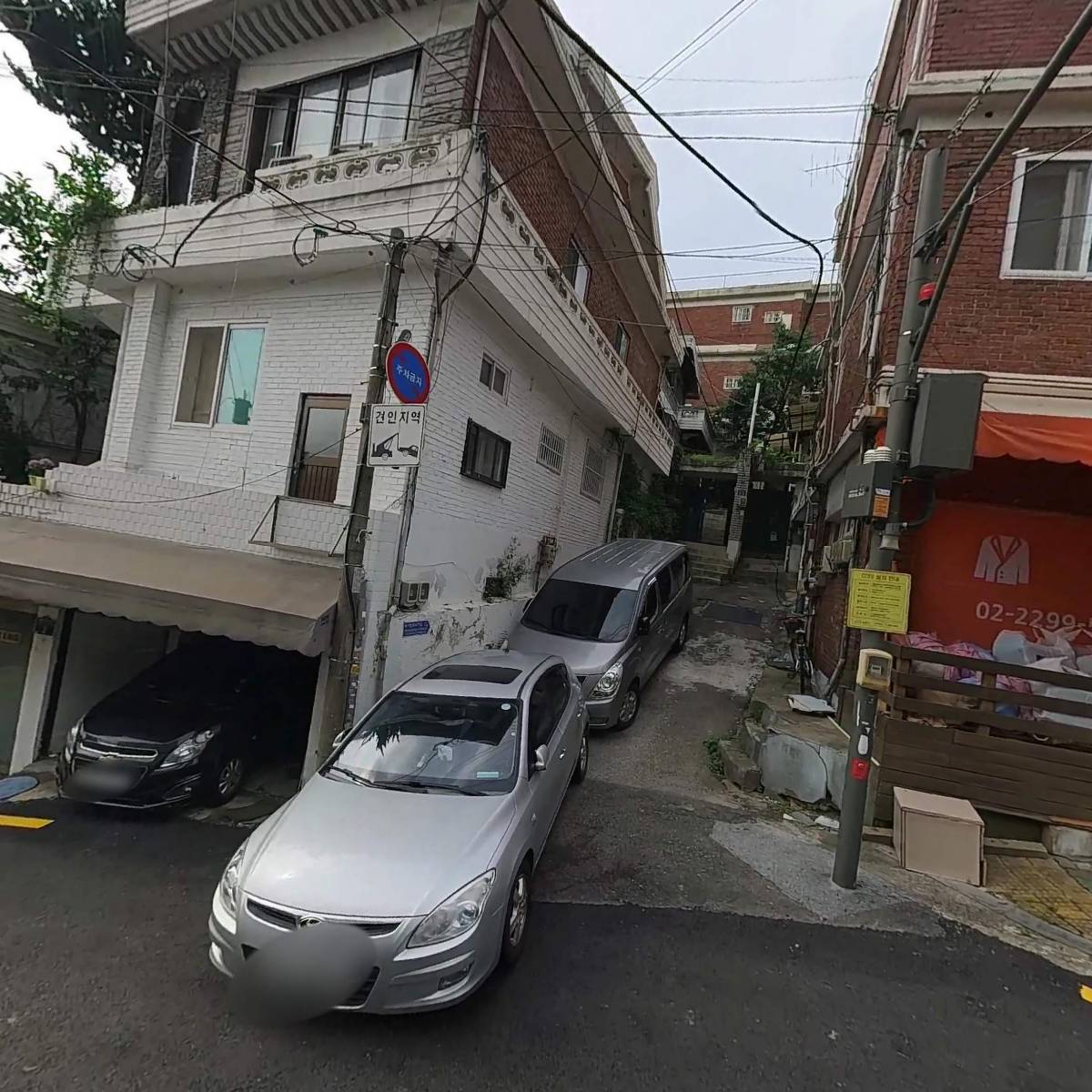 코나스