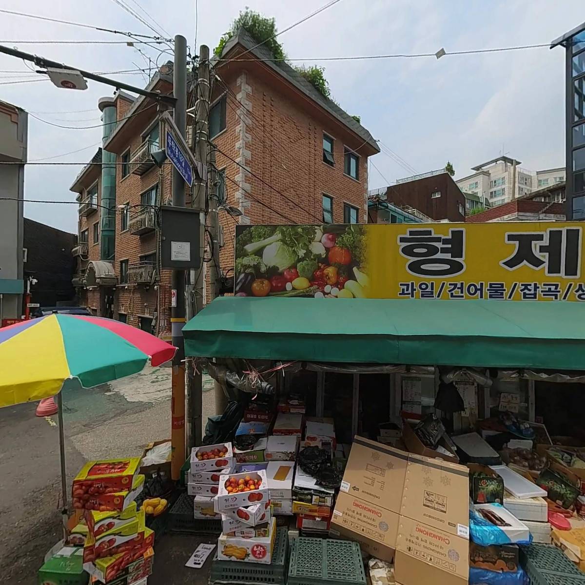 누보빌딩(HD)