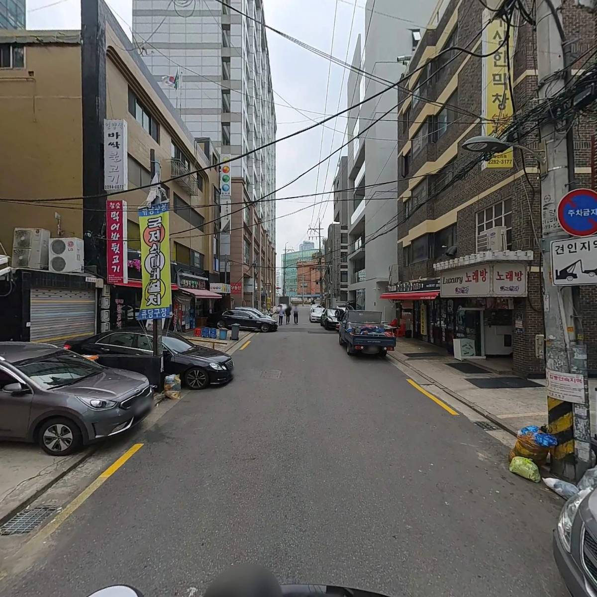 주식회사 제이소프트랩_2