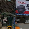 올포유왕십리점