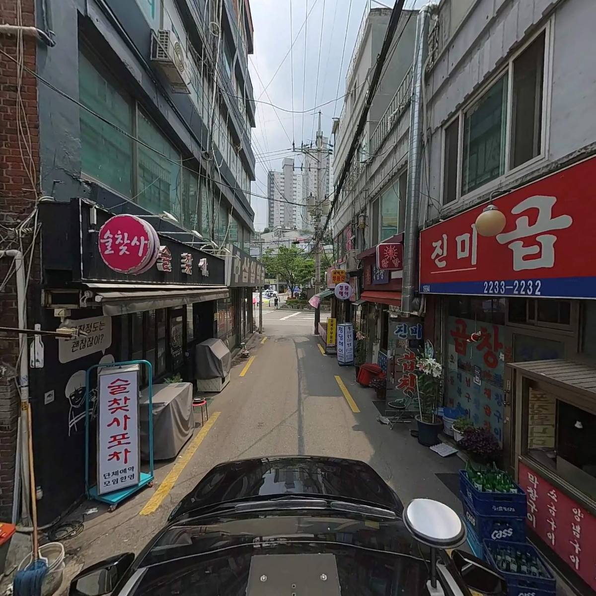 금호족발_4