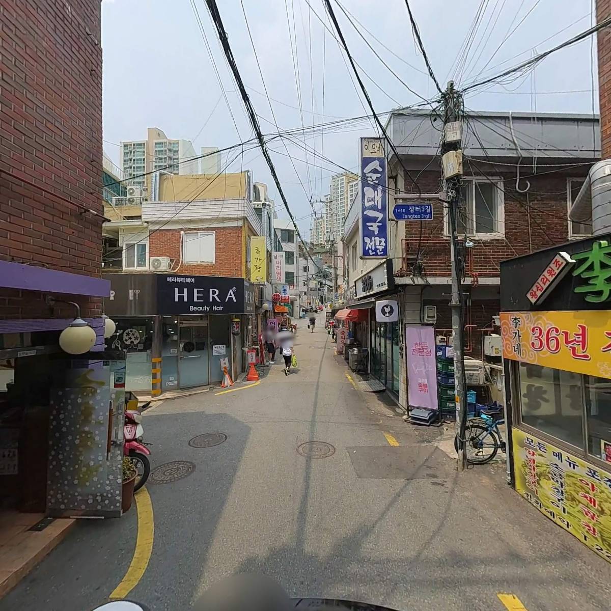 금호족발_2