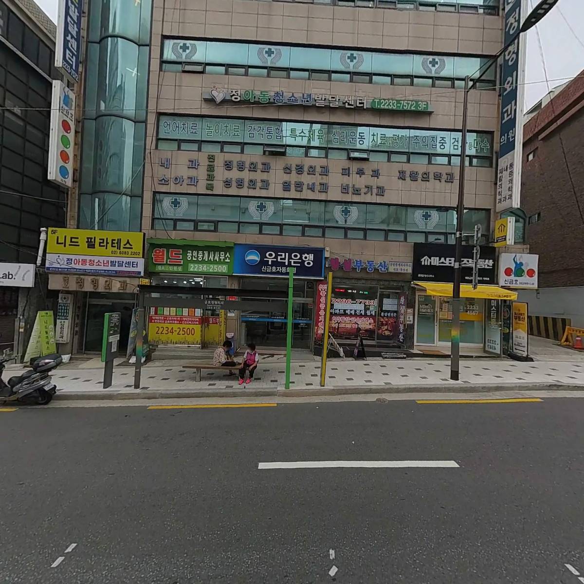 니드필라테스_3