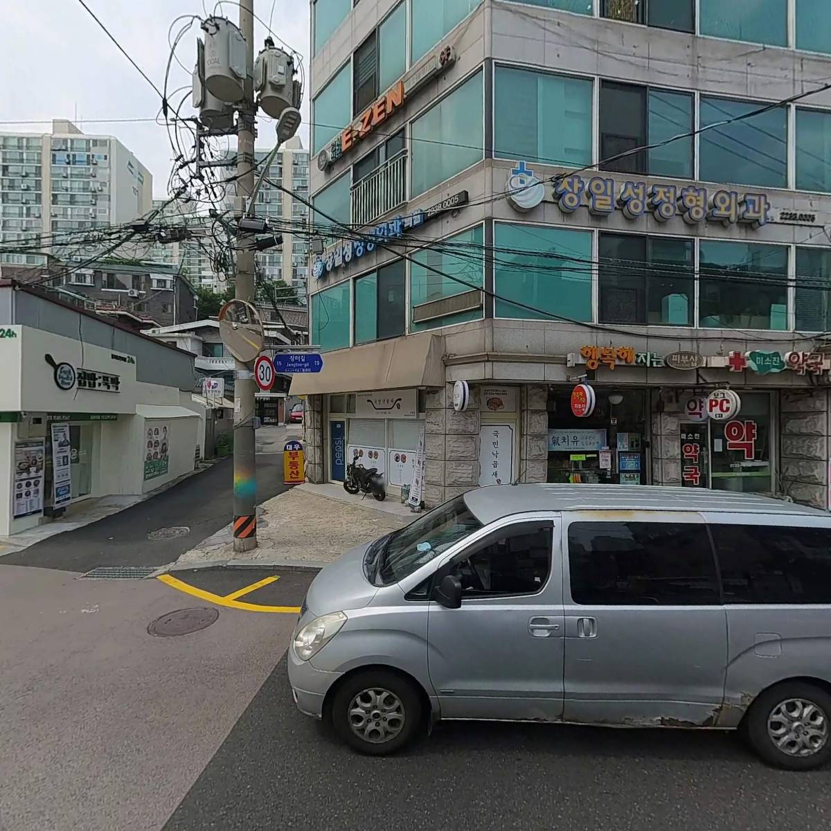 보그PC_3