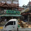 오츠쿠리