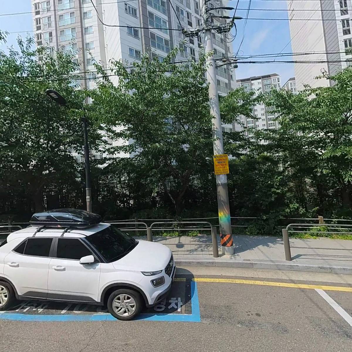 스마일 마켓
