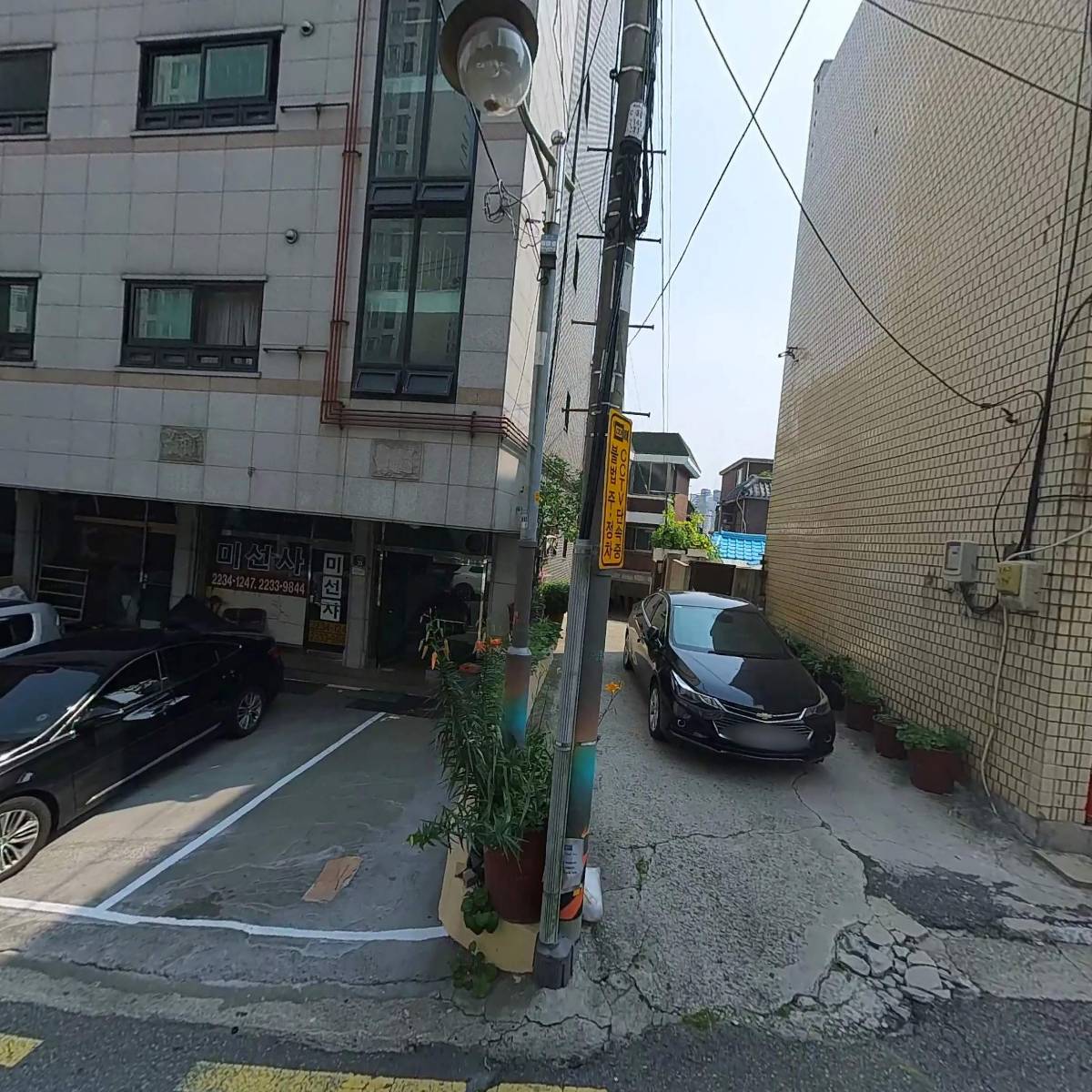 스마일 마켓_3