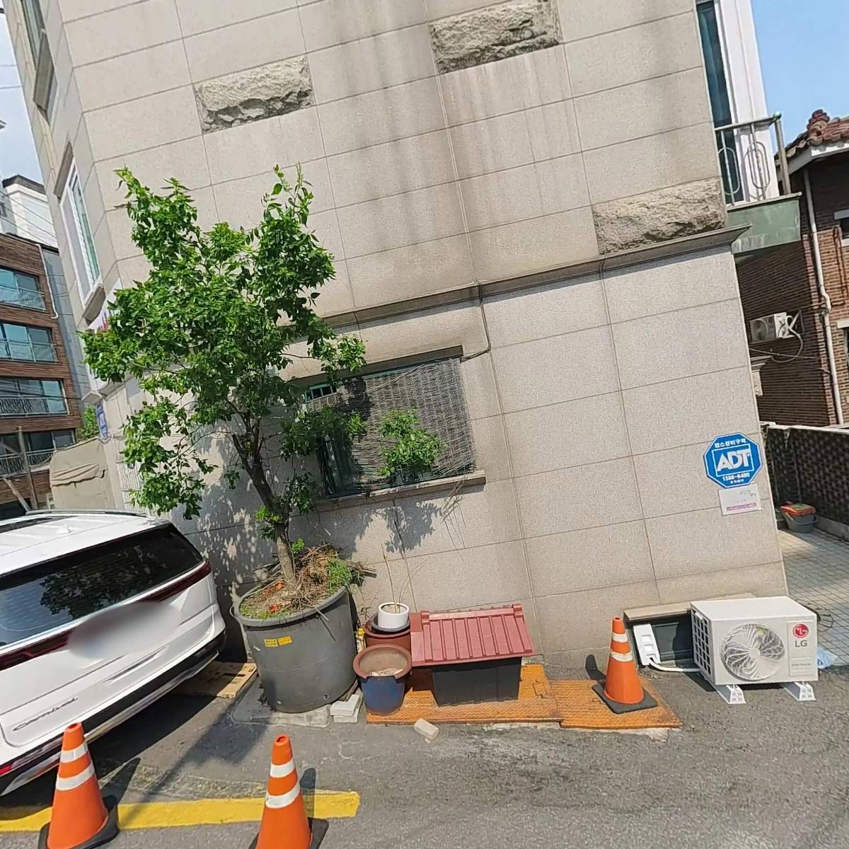 아포아룸