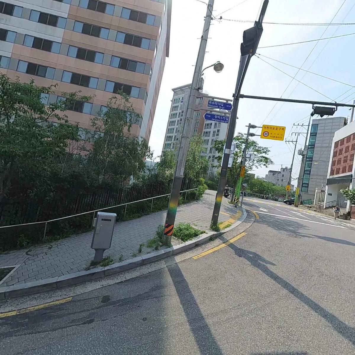 아포아룸_3